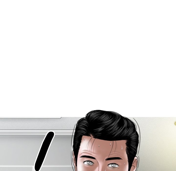 Magnetic Pull Chapter 9 - HolyManga.Net