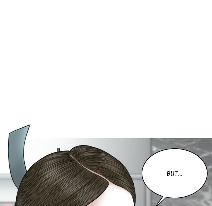 Magnetic Pull Chapter 9 - HolyManga.Net