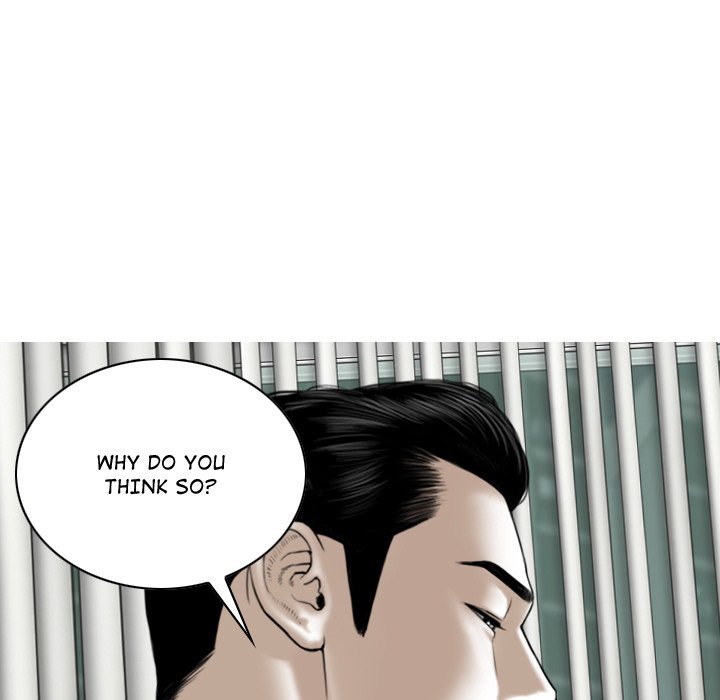 Magnetic Pull Chapter 9 - HolyManga.Net