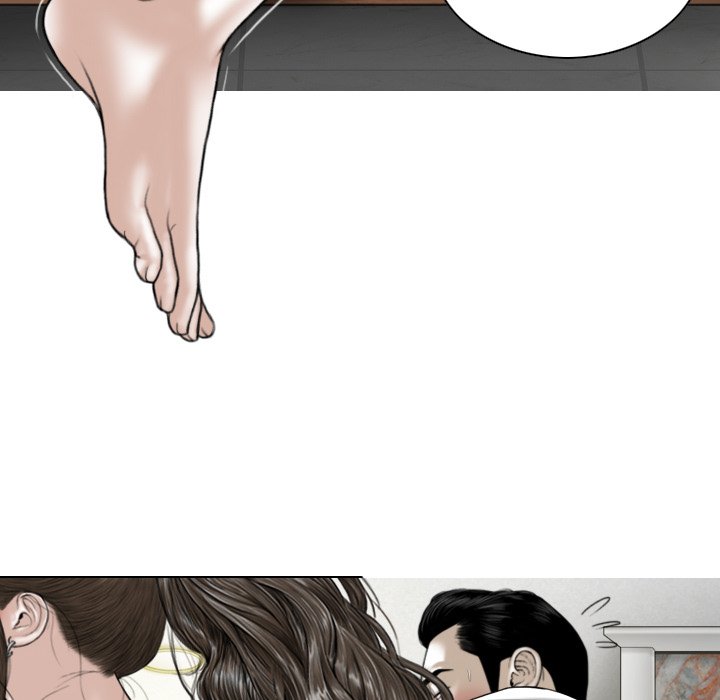 Magnetic Pull Chapter 9 - HolyManga.Net