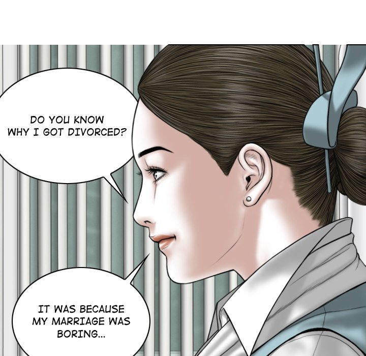 Magnetic Pull Chapter 9 - HolyManga.Net