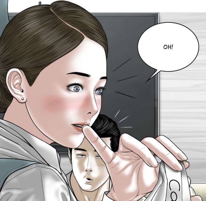 Magnetic Pull Chapter 9 - HolyManga.Net