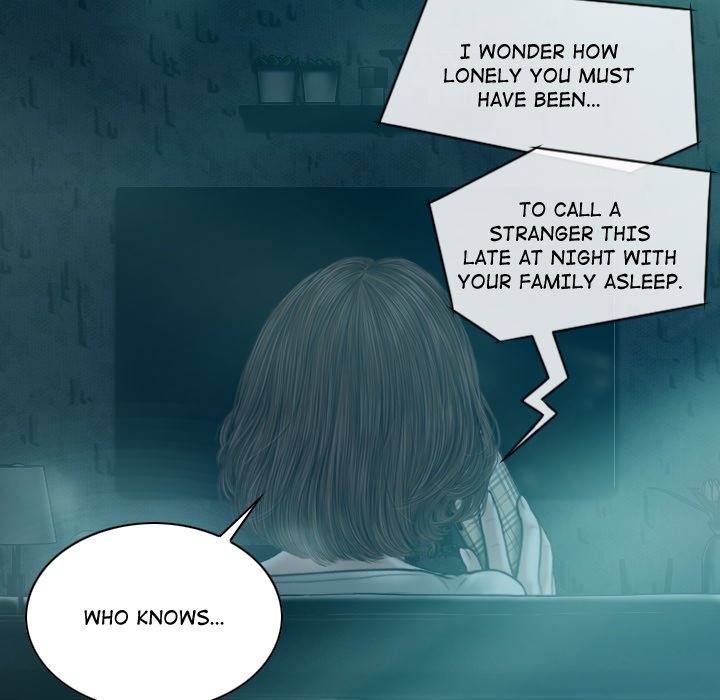 Magnetic Pull Chapter 9 - HolyManga.Net