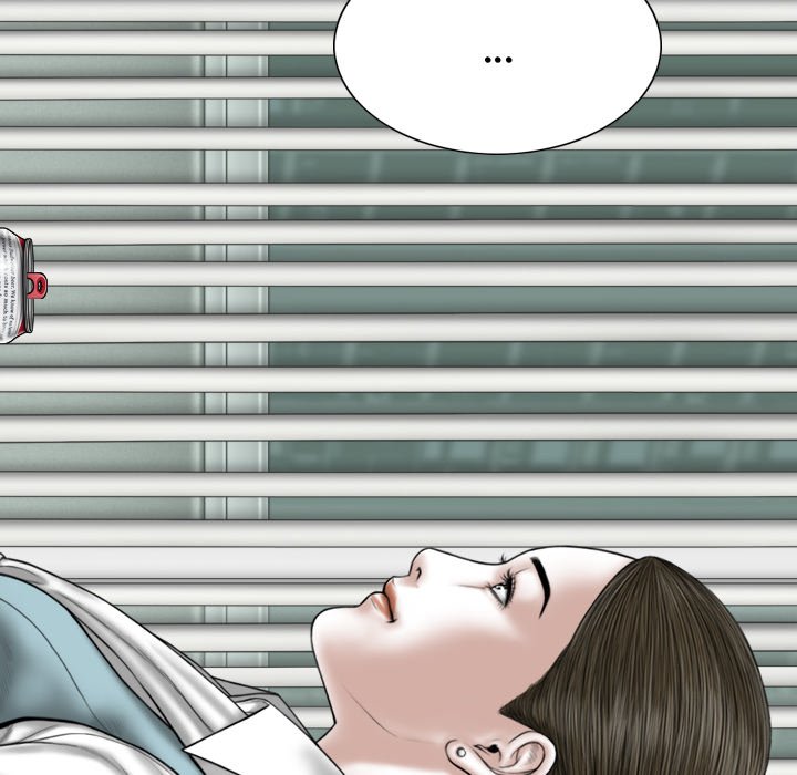Magnetic Pull Chapter 9 - HolyManga.Net