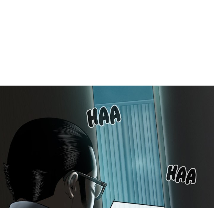 Magnetic Pull Chapter 9 - HolyManga.Net