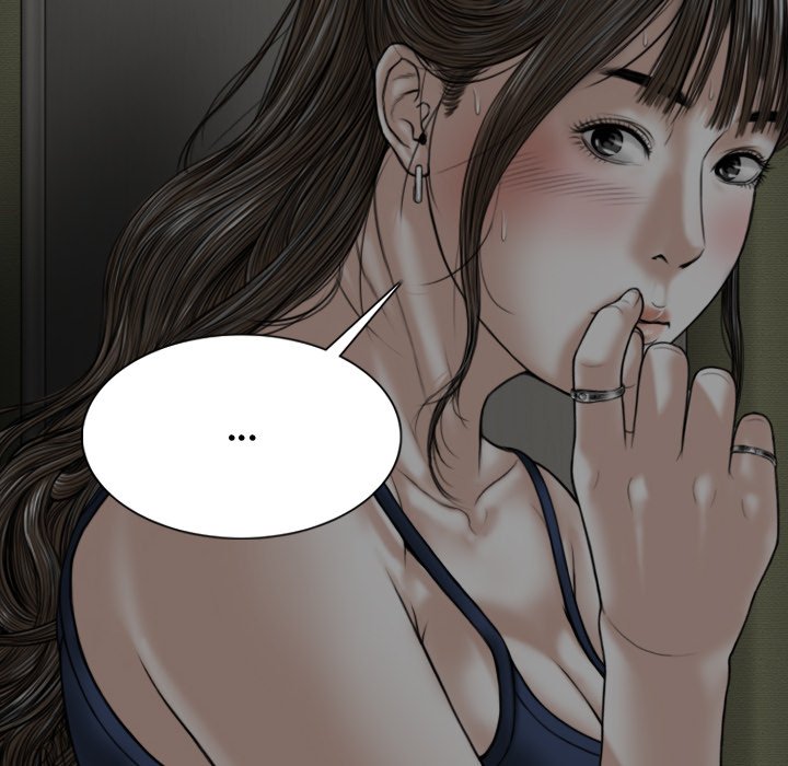 Magnetic Pull Chapter 9 - HolyManga.Net
