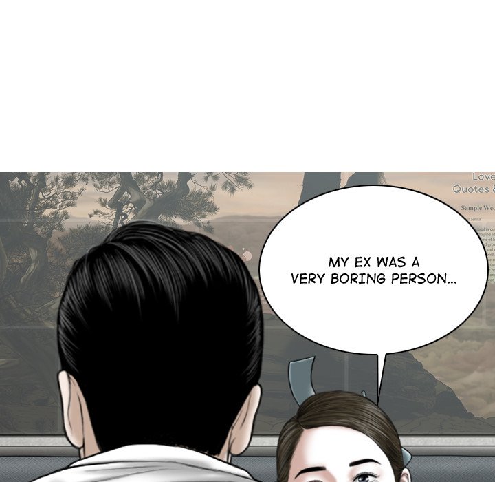 Magnetic Pull Chapter 9 - HolyManga.Net