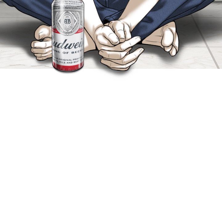 Magnetic Pull Chapter 9 - HolyManga.Net