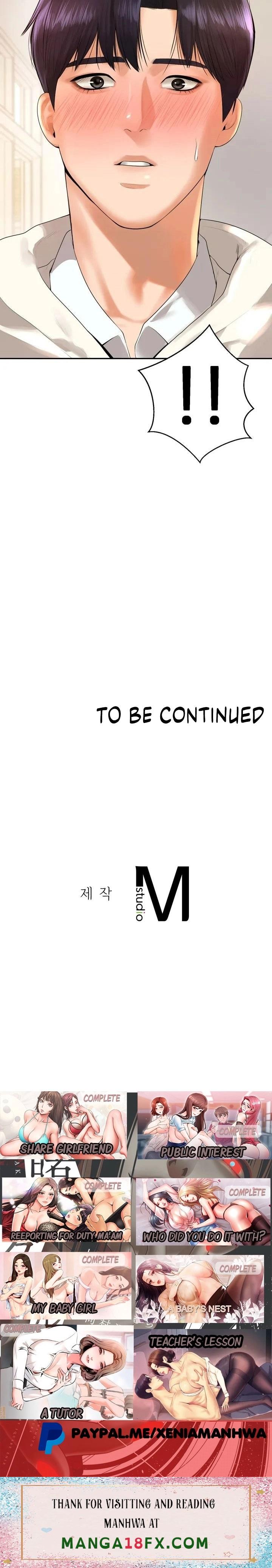 Teacher’s Lesson Chapter 1 - HolyManga.Net
