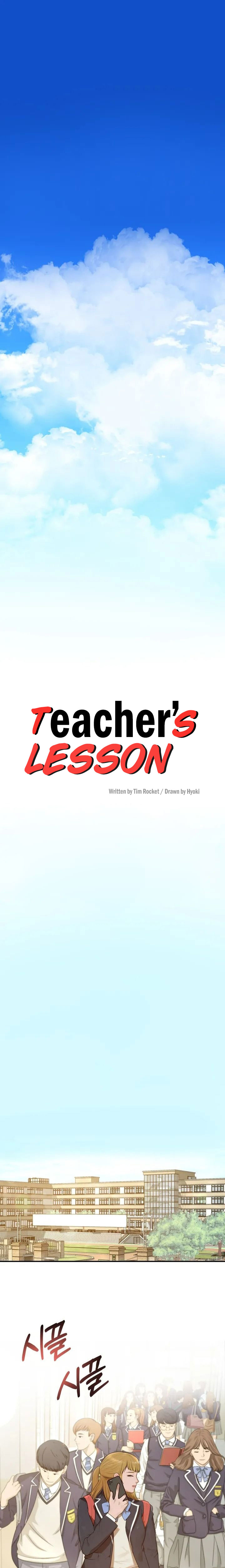 Teacher’s Lesson Chapter 1 - HolyManga.Net