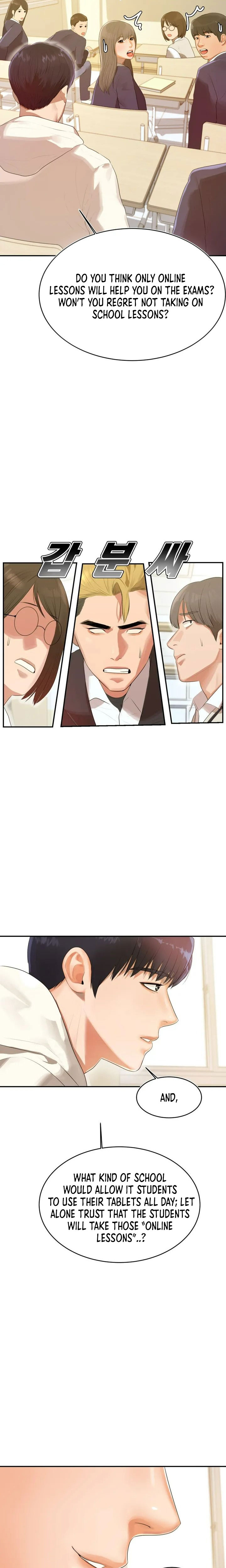 Teacher’s Lesson Chapter 1 - HolyManga.Net