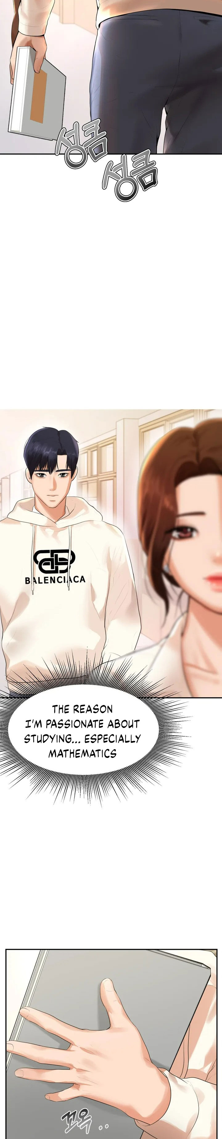 Teacher’s Lesson Chapter 1 - HolyManga.Net