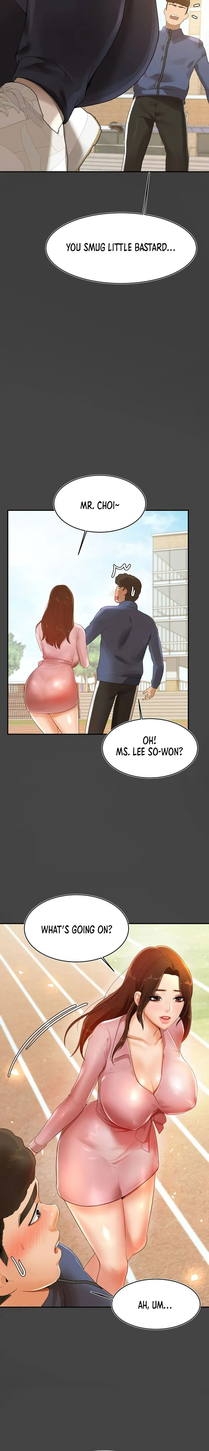 Teacher’s Lesson Chapter 1 - HolyManga.Net