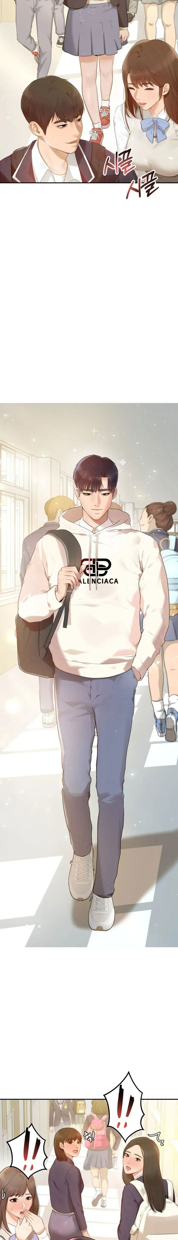 Teacher’s Lesson Chapter 1 - HolyManga.Net