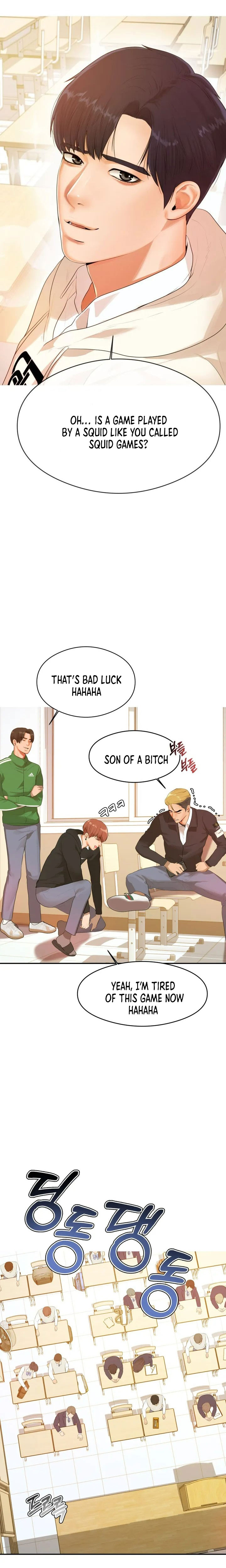 Teacher’s Lesson Chapter 1 - HolyManga.Net