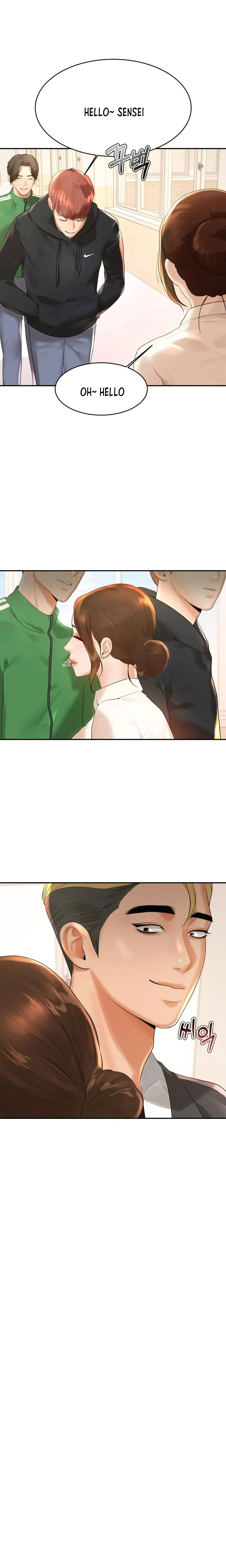 Teacher’s Lesson Chapter 1 - HolyManga.Net