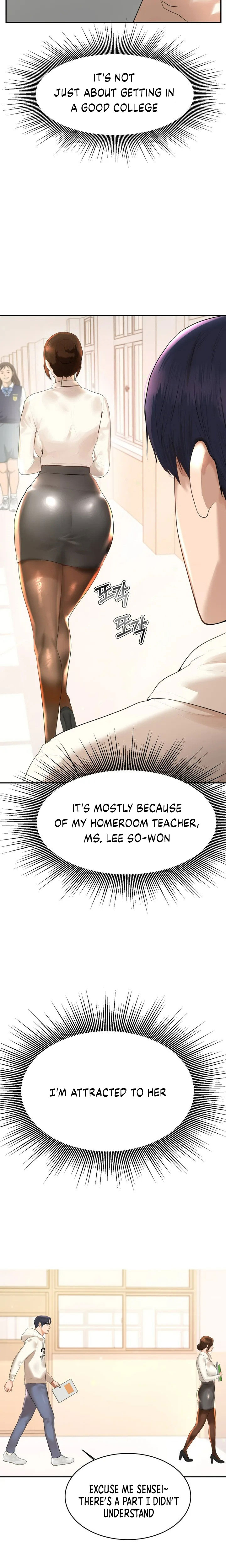 Teacher’s Lesson Chapter 1 - HolyManga.Net