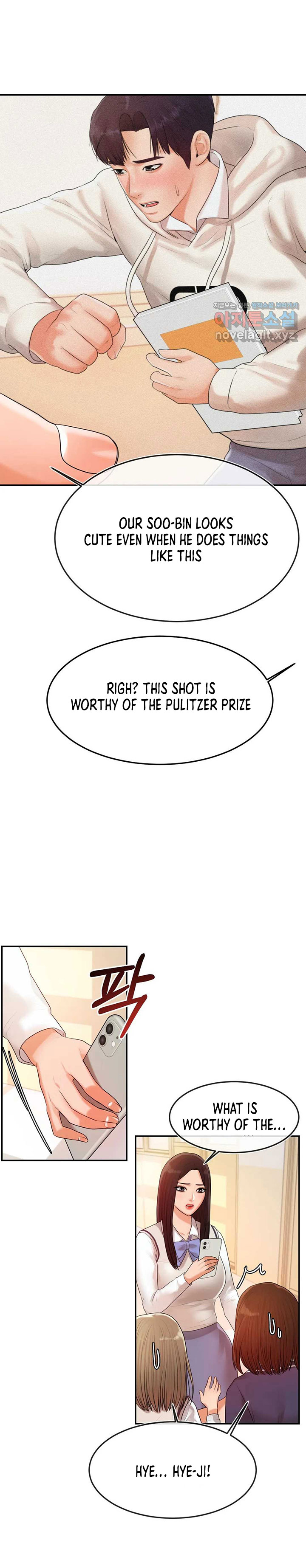 Teacher’s Lesson Chapter 2 - HolyManga.Net