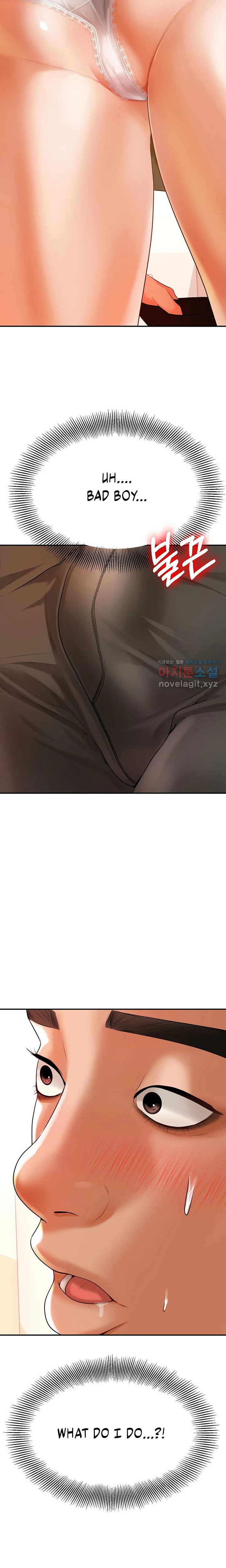 Teacher’s Lesson Chapter 2 - HolyManga.Net