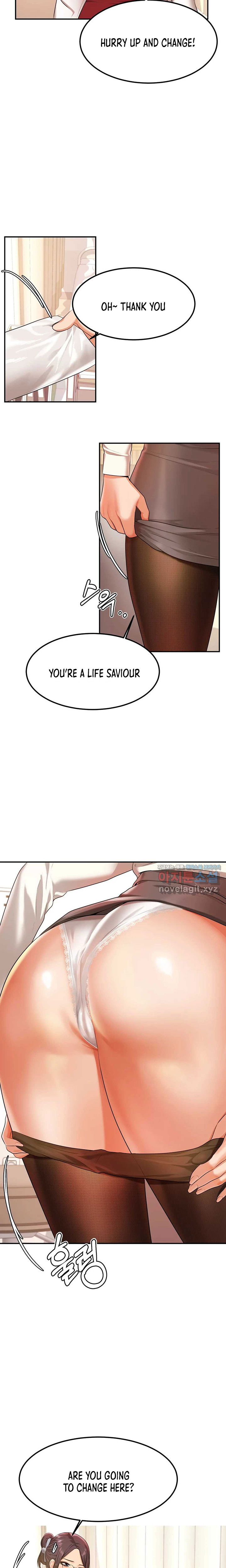 Teacher’s Lesson Chapter 2 - HolyManga.Net