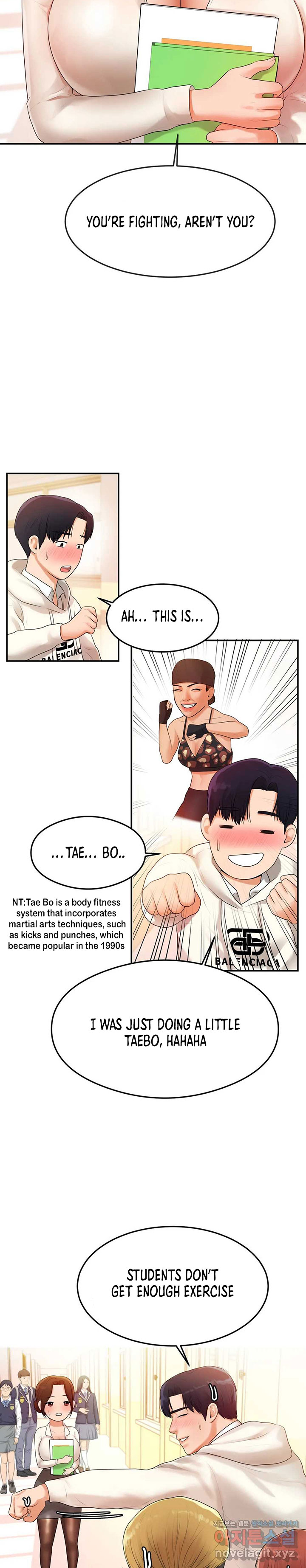 Teacher’s Lesson Chapter 2 - HolyManga.Net