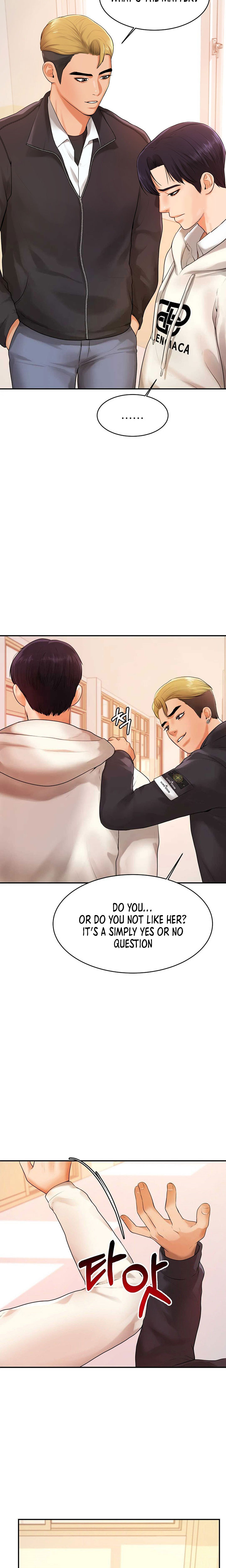 Teacher’s Lesson Chapter 2 - HolyManga.Net