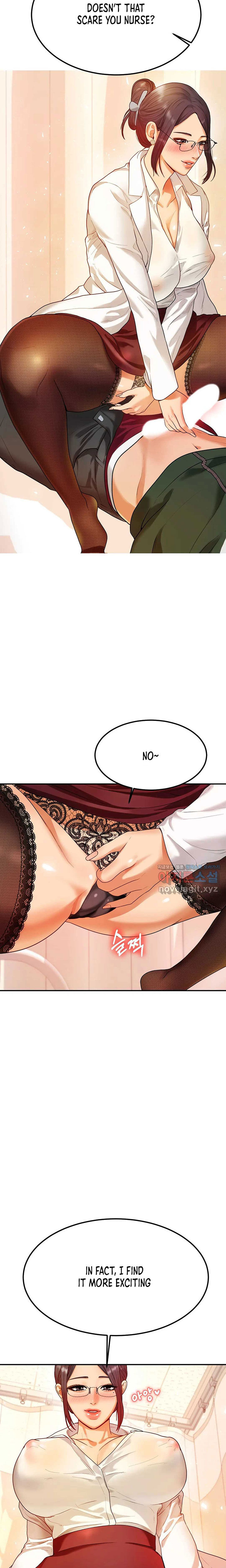 Teacher’s Lesson Chapter 2 - HolyManga.Net