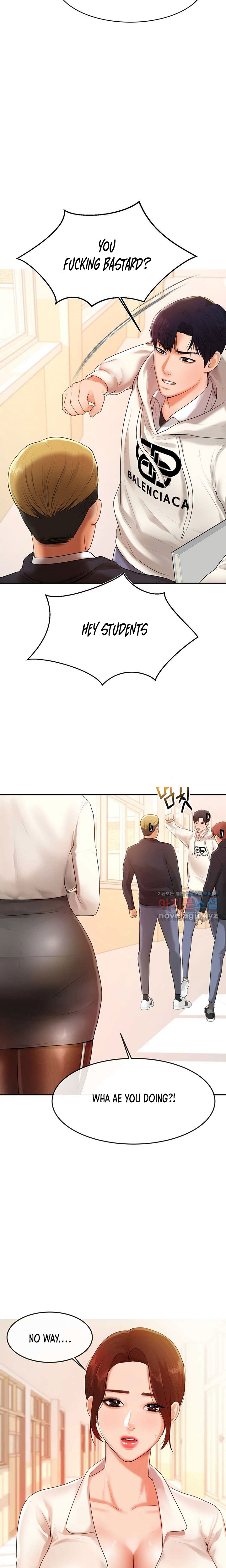 Teacher’s Lesson Chapter 2 - HolyManga.Net