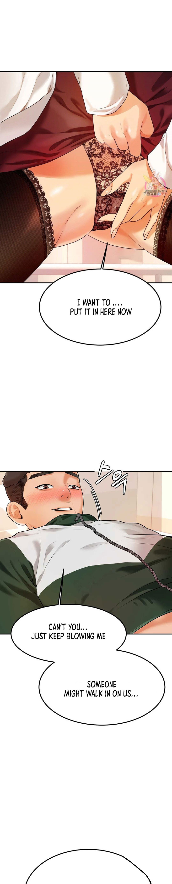 Teacher’s Lesson Chapter 2 - HolyManga.Net