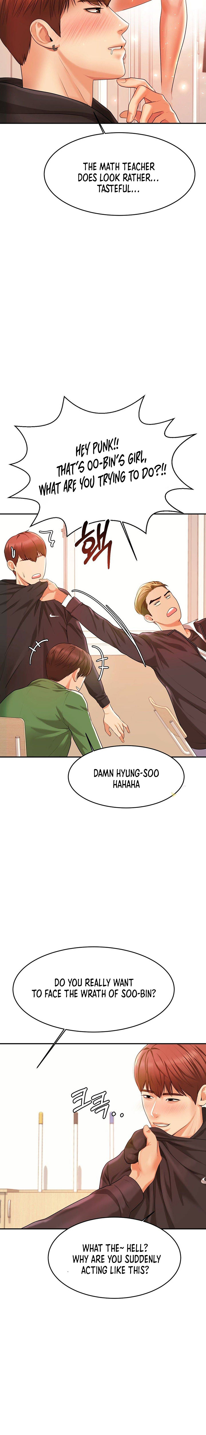 Teacher’s Lesson Chapter 3 - HolyManga.Net