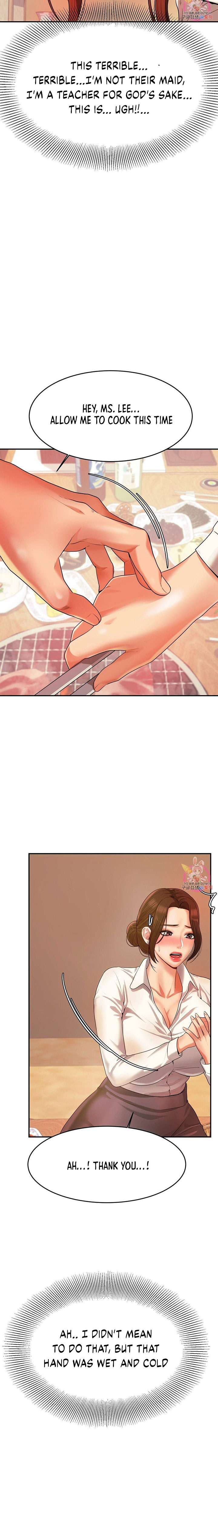 Teacher’s Lesson Chapter 3 - HolyManga.Net