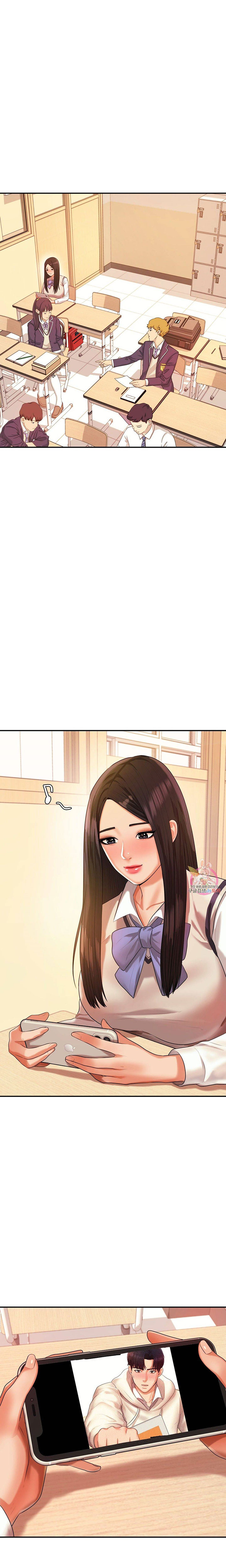 Teacher’s Lesson Chapter 3 - HolyManga.Net