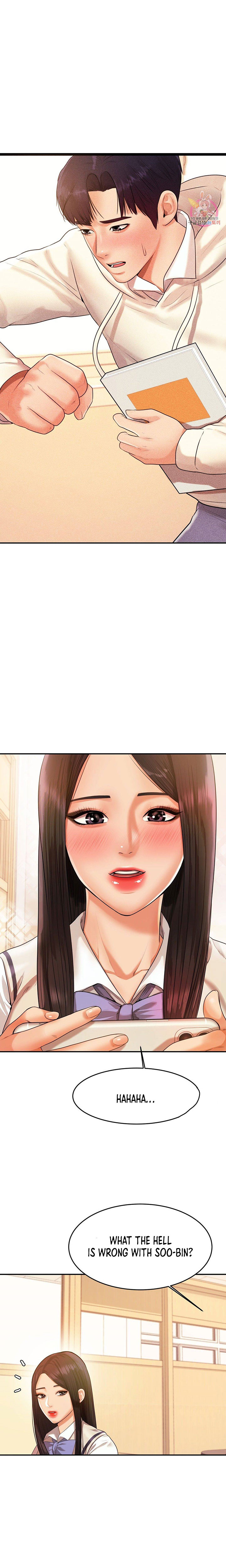 Teacher’s Lesson Chapter 3 - HolyManga.Net