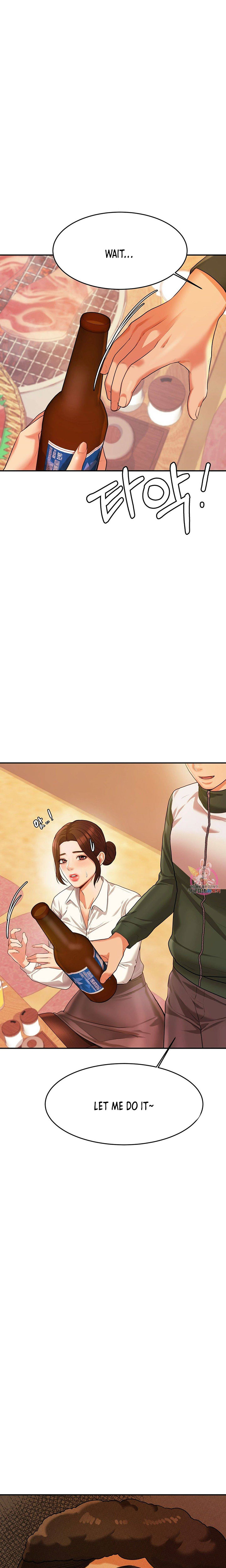 Teacher’s Lesson Chapter 3 - HolyManga.Net
