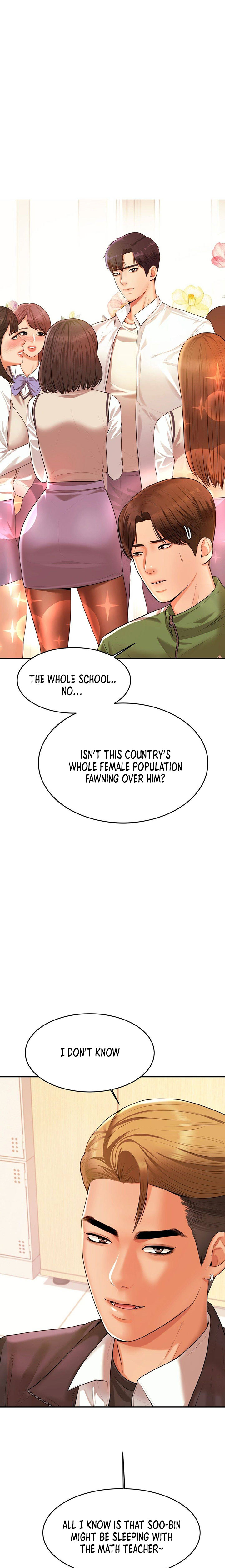 Teacher’s Lesson Chapter 3 - HolyManga.Net