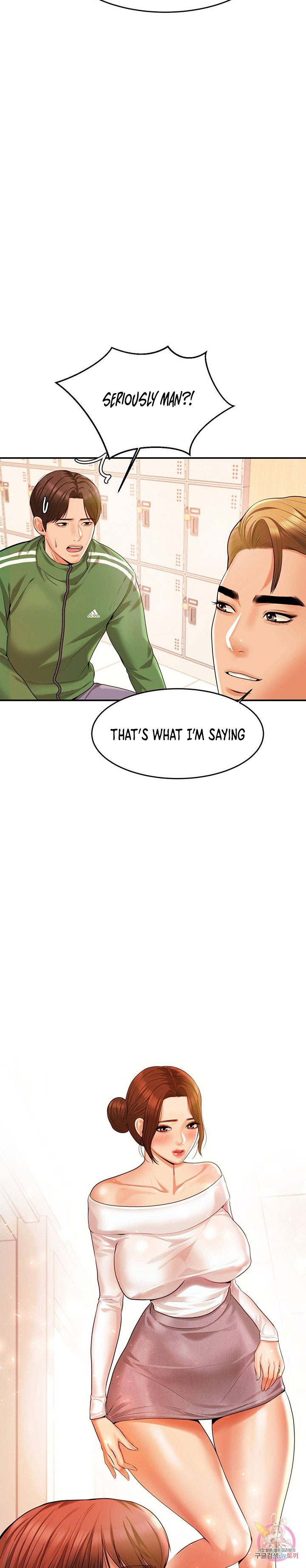 Teacher’s Lesson Chapter 3 - HolyManga.Net