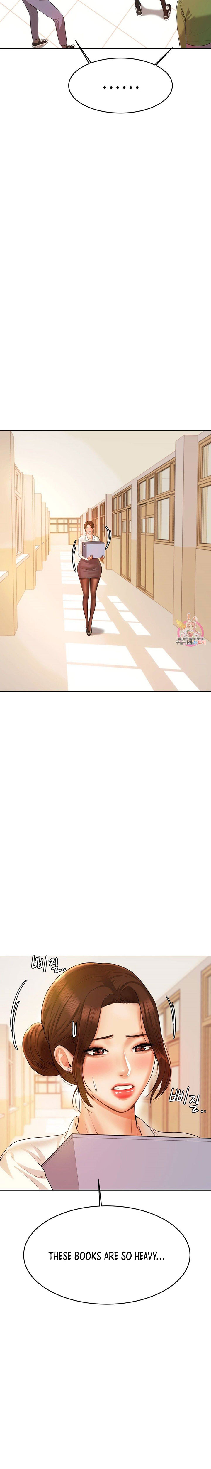 Teacher’s Lesson Chapter 3 - HolyManga.Net