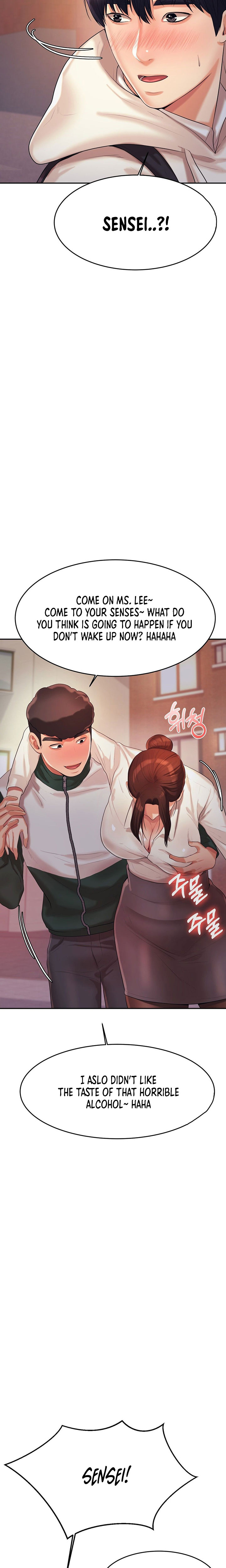 Teacher’s Lesson Chapter 4 - HolyManga.Net