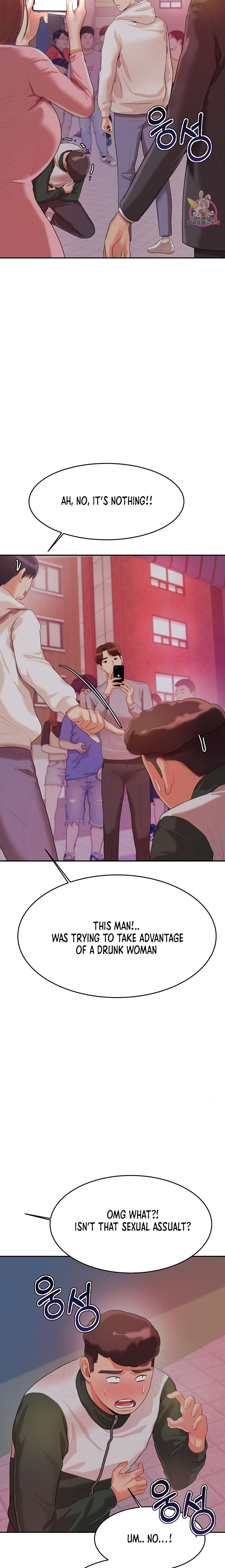 Teacher’s Lesson Chapter 4 - HolyManga.Net