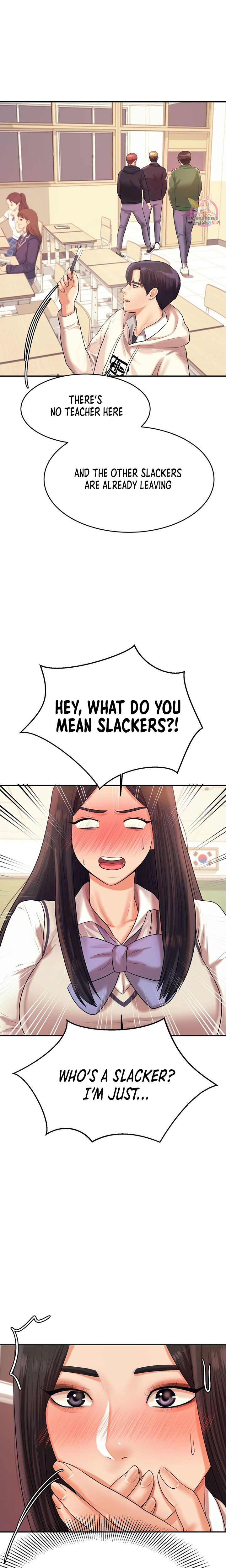 Teacher’s Lesson Chapter 4 - HolyManga.Net