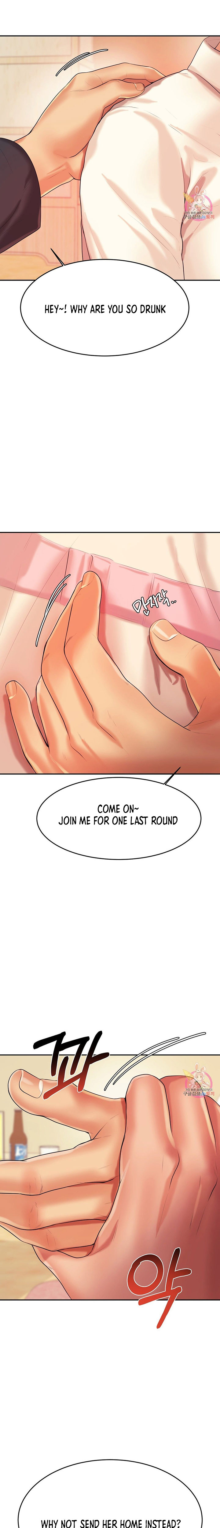 Teacher’s Lesson Chapter 4 - HolyManga.Net