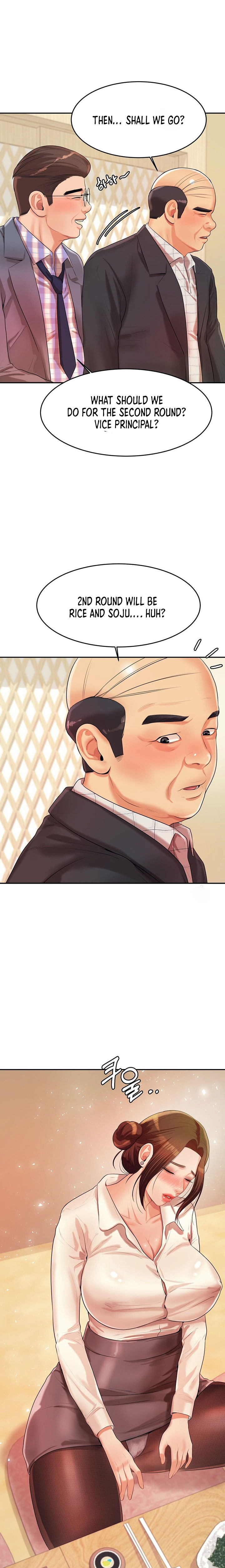 Teacher’s Lesson Chapter 4 - HolyManga.Net