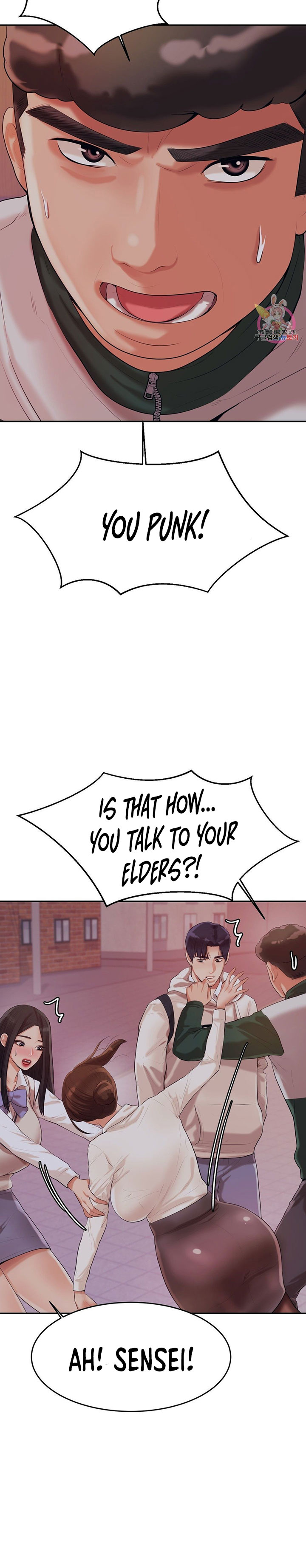 Teacher’s Lesson Chapter 4 - HolyManga.Net