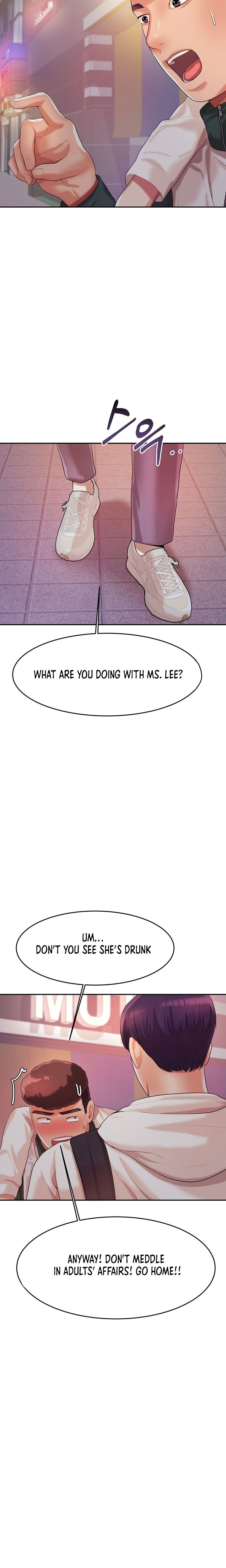 Teacher’s Lesson Chapter 4 - HolyManga.Net