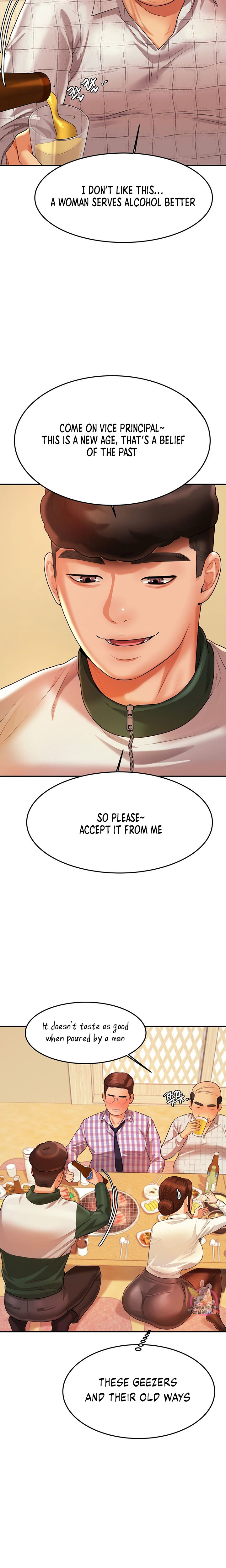 Teacher’s Lesson Chapter 4 - HolyManga.Net