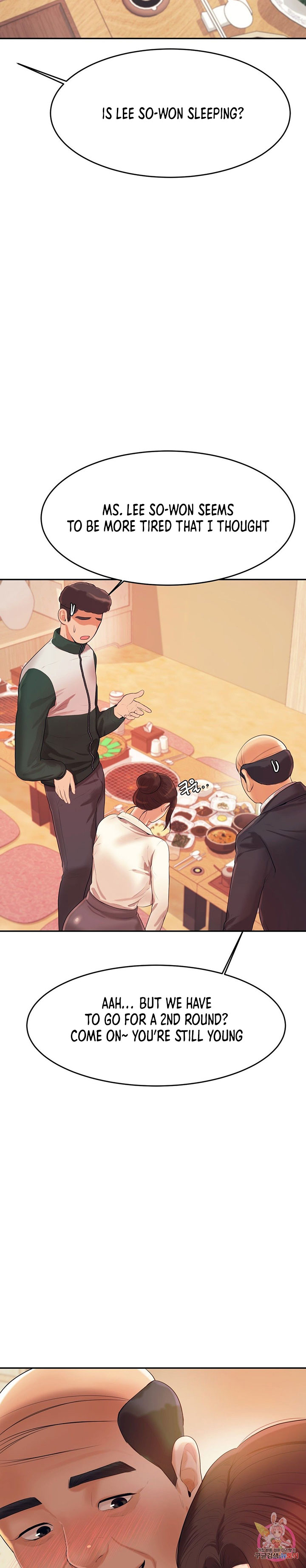 Teacher’s Lesson Chapter 4 - HolyManga.Net