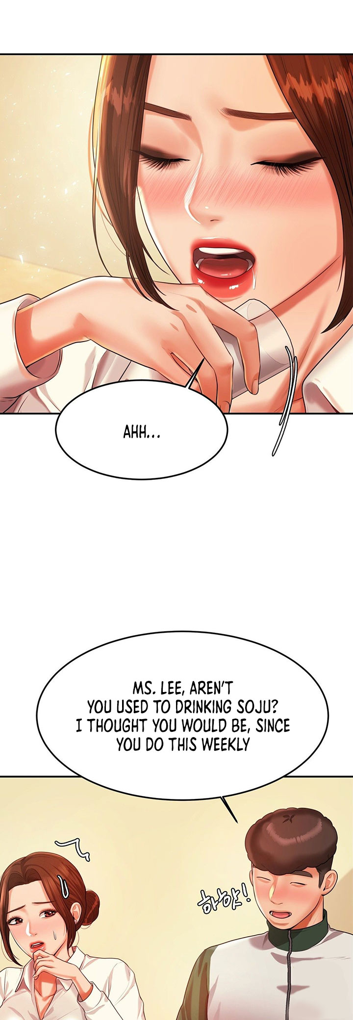 Teacher’s Lesson Chapter 4 - HolyManga.Net