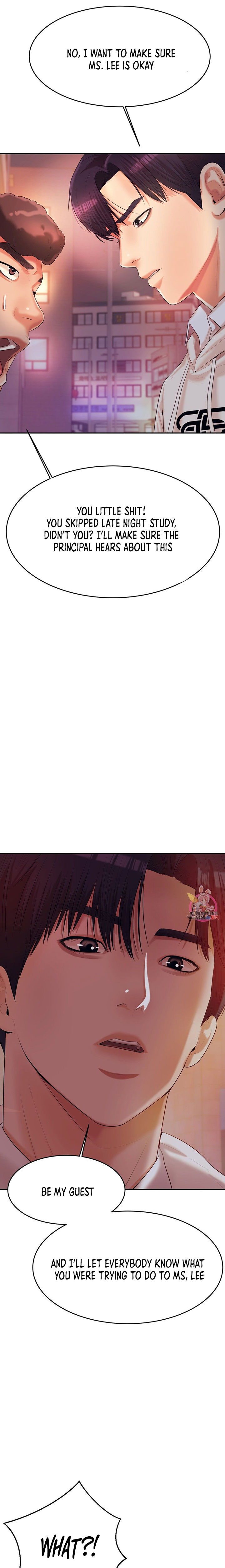 Teacher’s Lesson Chapter 4 - HolyManga.Net