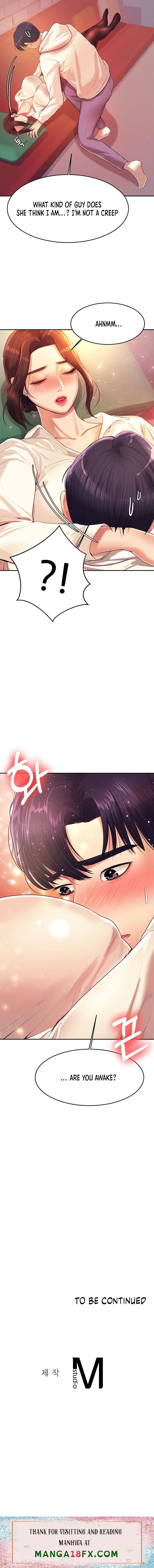 Teacher’s Lesson Chapter 4 - HolyManga.Net