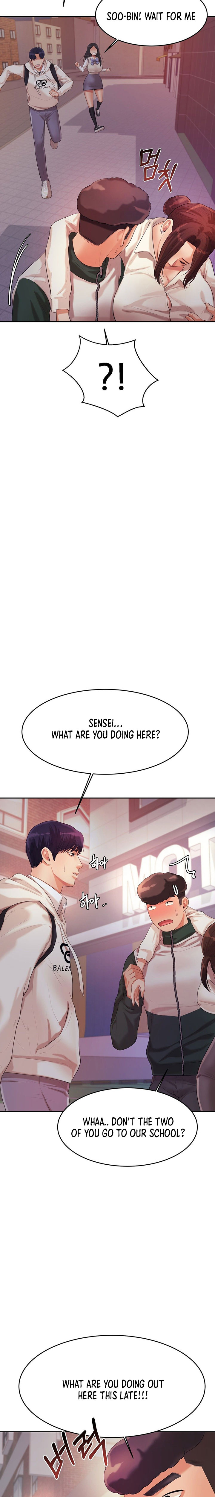 Teacher’s Lesson Chapter 4 - HolyManga.Net